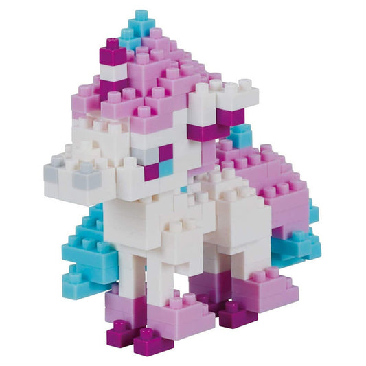 Nanoblock: Pokémon: Galar Ponyta  - Pre-Order