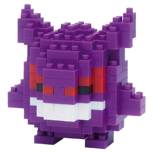 Nanoblock: Pokémon: Gengar - Pre-Order